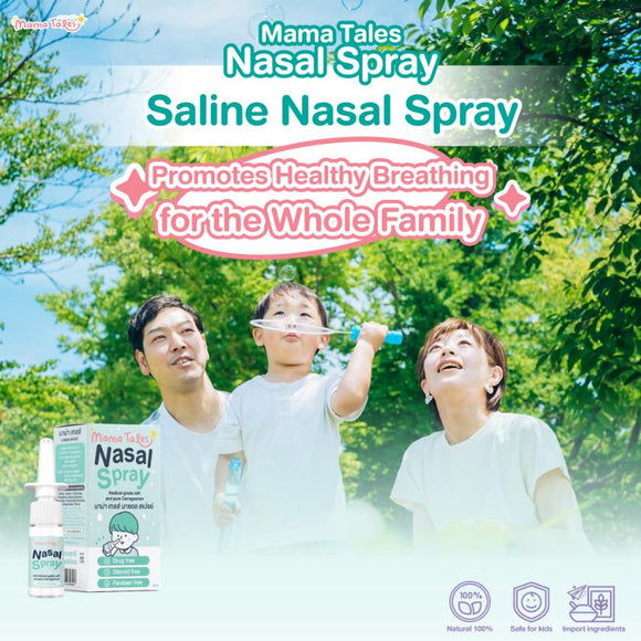 Mama Tales Nasal Spray