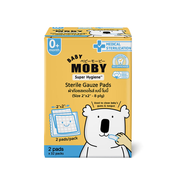 Moby Baby Sterile Gauze Pads