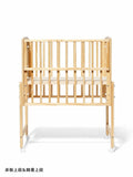 Yamatoya Nommoc Mini Crib