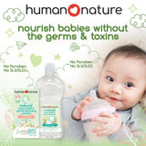 Human Nature Natural Baby Bottle and Utensil Cleansing Powder