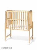 Yamatoya Nommoc Mini Crib