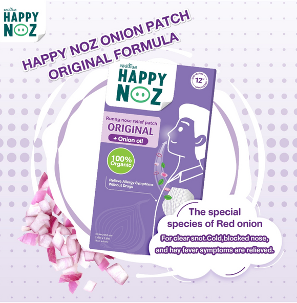 Happy Noz Adults Organic Onion Sticker  (Original Purple)