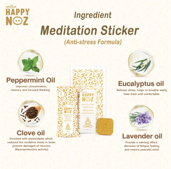 Happy Noz Adults Organic Onion Sticker (Meditation)