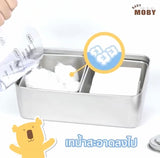 Baby Moby Stainless Cotton Container