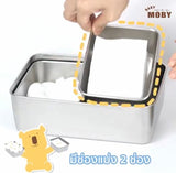 Baby Moby Stainless Cotton Container