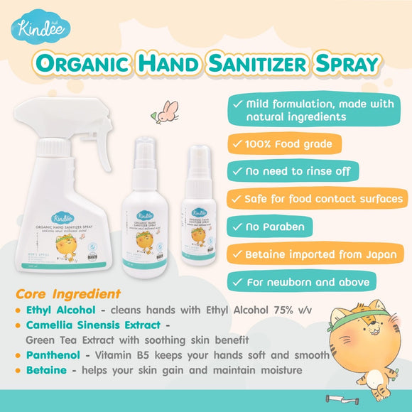 Kindee Organic Hand Sanitizer Spray 0m+