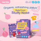 Mamii Moon Natural Refreshing Red Onion Patch