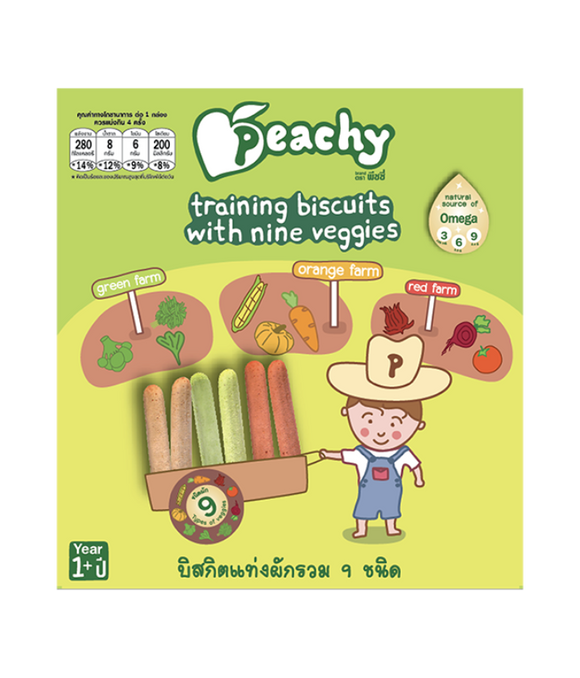 Peachy Baby - Biscuits with Nine Veggies 15g x 4packs (1yr up)