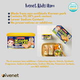 Ivenet Kids Ham - antibiotic-free (2yrs Old Up)