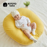 Rototobebe Cushion Cover