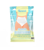 Tamme Menstrual Post Maternity Diaper Panty (Medium)