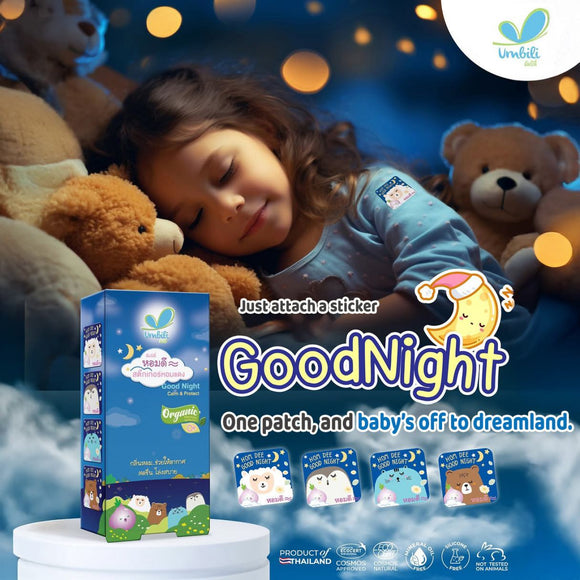 Umbili - Hom Dee Goodnight Patch 10's
