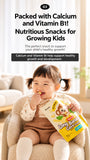 Ivenet Long Banana Rice Stick (12 MONTHS UP)