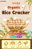 Ivenet Organic Rice Rusk Cracker (6 months up)