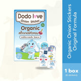 DodoLove Onion Stickers Original Formula (6 Stickers)