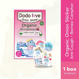 DodoLove Onion Stickers Borneo Camphor Oil - Anti-Cough (6 Stickers)