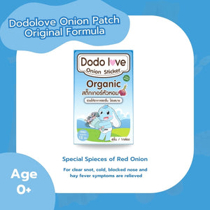 DodoLove Onion Stickers Original Formula (6 Stickers)