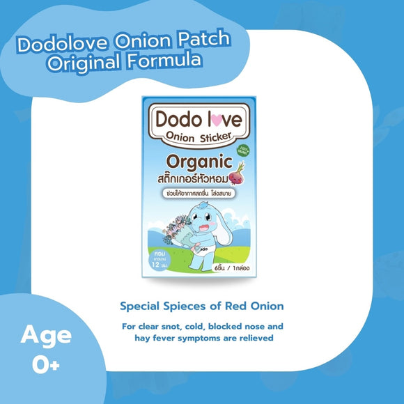 DodoLove Onion Stickers Original Formula (6 Stickers)