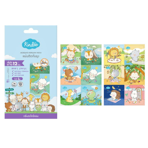 KIndee Generic Mosquito Repellent Patch – Urban Essentials Philippines