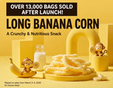 Ivenet Long Banana Rice Stick (12 MONTHS UP)