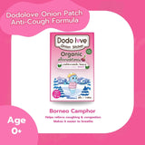 DodoLove Onion Stickers Borneo Camphor Oil - Anti-Cough (6 Stickers)