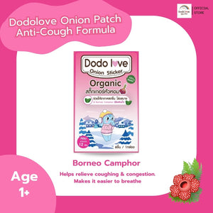 DodoLove Onion Stickers Borneo Camphor Oil - Anti-Cough (6 Stickers)