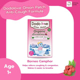 DodoLove Onion Stickers Borneo Camphor Oil - Anti-Cough (6 Stickers)