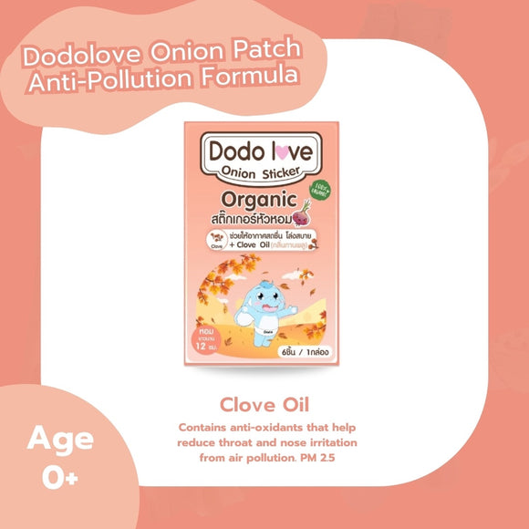 DodoLove Onion Stickers Clove Oil Formula - Anti-Pollution (6 Stickers)