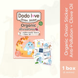 DodoLove Onion Stickers Clove Oil Formula - Anti-Pollution (6 Stickers)