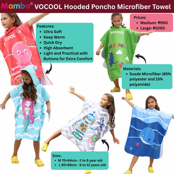 Mambo Vocool Kids Hooded Poncho Microfiber Towel (DESIGNS)