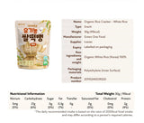 Ivenet Organic Rice Rusk Cracker (6 months up)