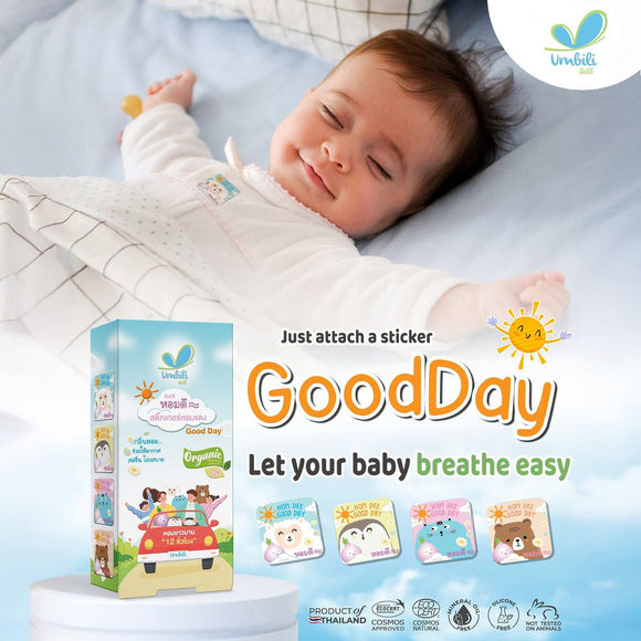 Umbili - Hom Dee Good Day Patch 10's