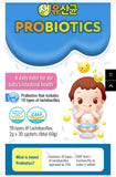 Ivenet Baby Probiotics with Zinc and Calcium (6 MONTHS UP)