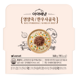 Ivenet Nutritional Rice Porridge