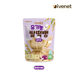 Ivenet Organic Rice Rusk Cracker (6 months up)