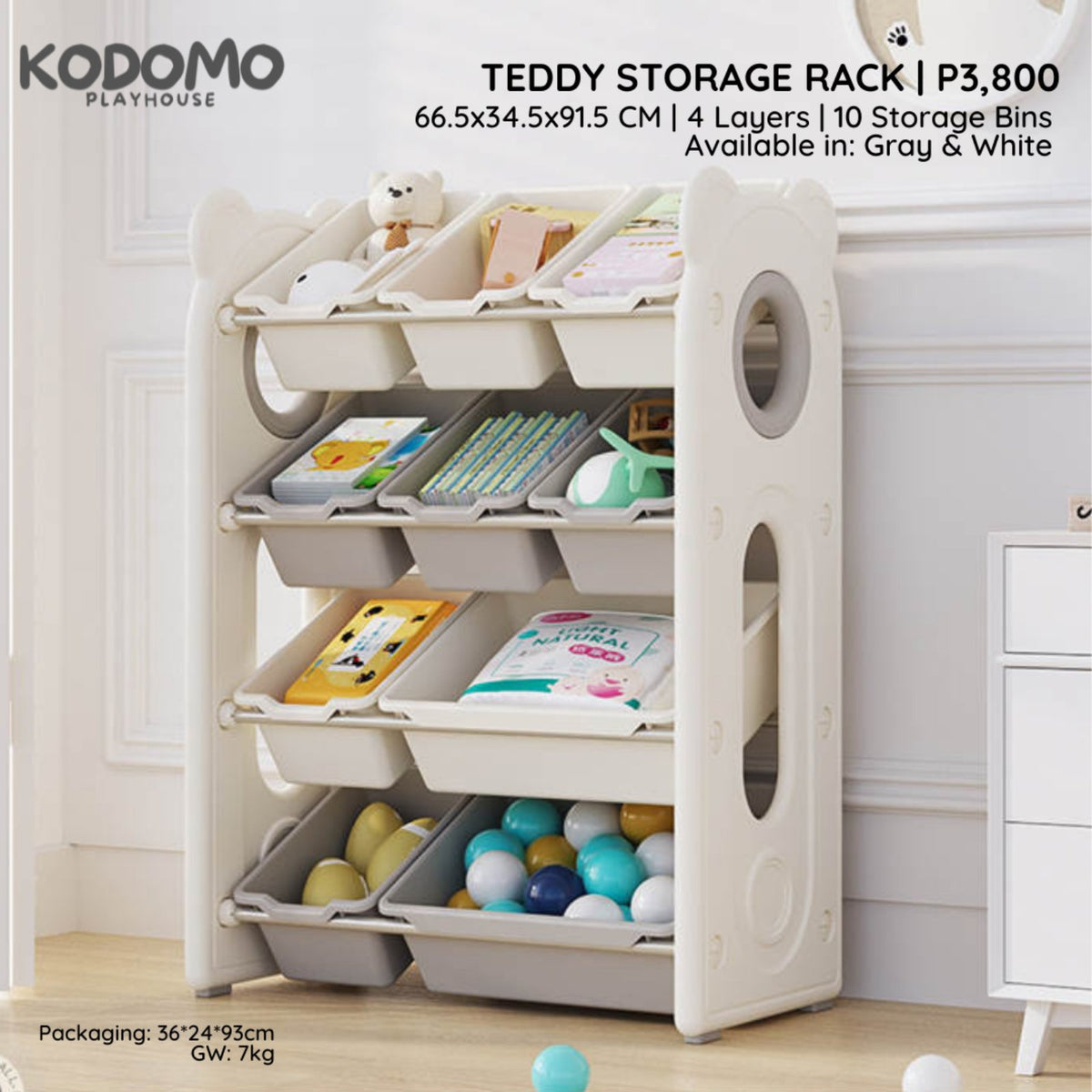 Kodomo Playhouse - Teddy Storage Rack – Urban Essentials Philippines