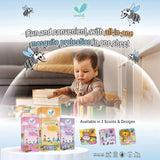 Umbili - Chill Chill Mosquito Repellent Patch