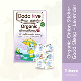 DodoLove Onion Stickers Lavender Oil Formula - Good Sleep (6 Stickers)