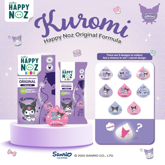 Happy Noz Organic Original Onion Sticker 6's - Kuromi
