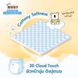 Moby Maxigel Premium Diaper Pants - LARGE (38+4pcs)