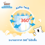 Moby Maxigel Premium Diaper Pants - LARGE (38+4pcs)