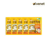 Ivenet Mild Rice Bowl Sauce for Kids ( 12Months up)