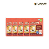 Ivenet Mild Rice Bowl Sauce for Kids ( 12Months up)