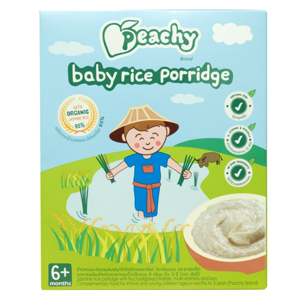 Baby online rice brands