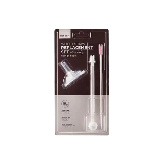 MOTHER-K WEIGHTED STRAW REPLACEMENT SET