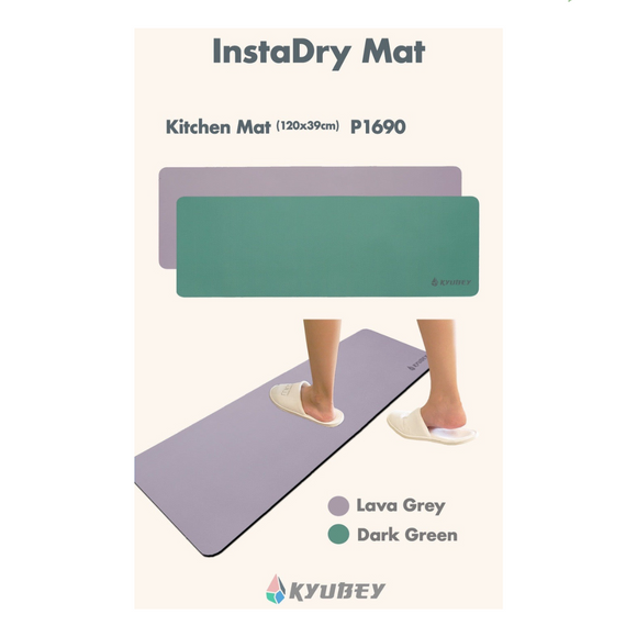 Kyubey Instadry Kitchen Mat