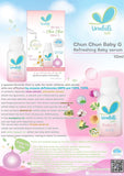 Umbili - G6PD Safe Refreshing Onion Baby Serum for Colds and Runny Nose
