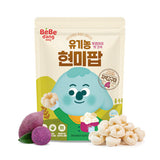 Bebedang Organic Brown Rice Pop (12 MONTHS UP)