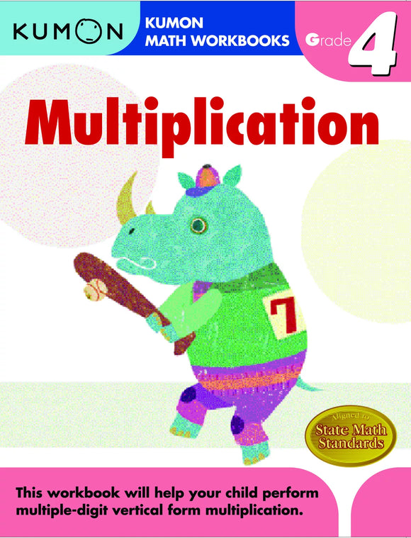 Kumon Grade 4 Multiplication