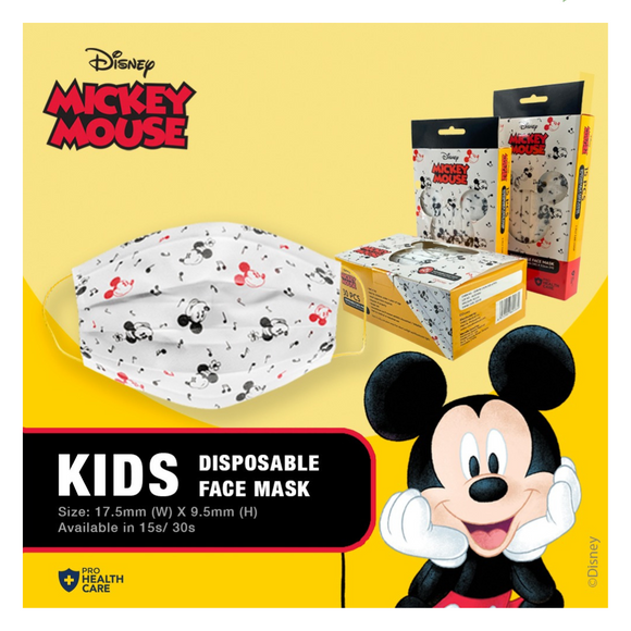 Zippies Disney Kids Face Mask Mickey White
